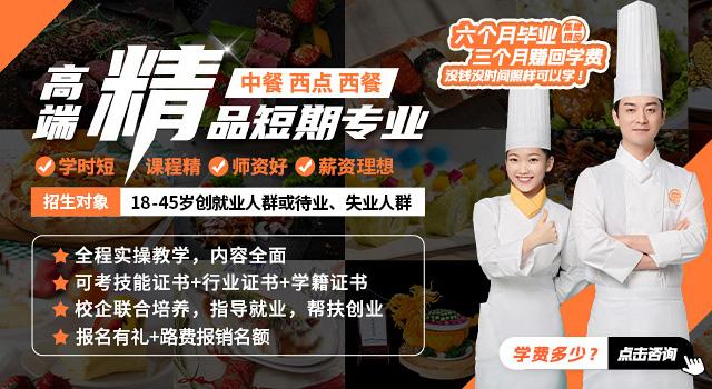 高端精品专业