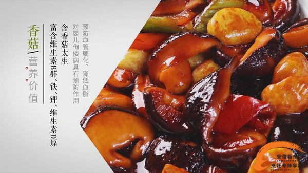 【舌尖上的24节气】芒种至 梅雨季除湿全靠TA 