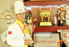 寻梦 追梦 圆梦 我的厨师梦