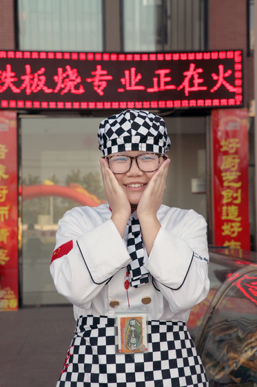 安徽新东方经典西点专业女生吴丹