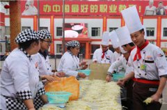 2016年云南省中等职业学校“产教集团杯”烹饪大赛（选拔）