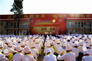 云南新东方烹饪学校 云南新东方 春季招生 名师大讲堂 名师进校园