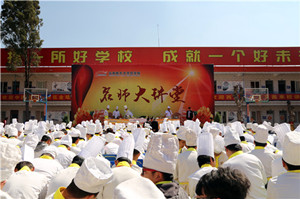 云南新东方烹饪学校 云南新东方 名师大讲堂 厨师培训 名师进校园
