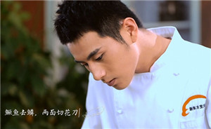 云南新东方烹饪学校 云南新东方 舌尖上的二十四节气 春分 二十四节气