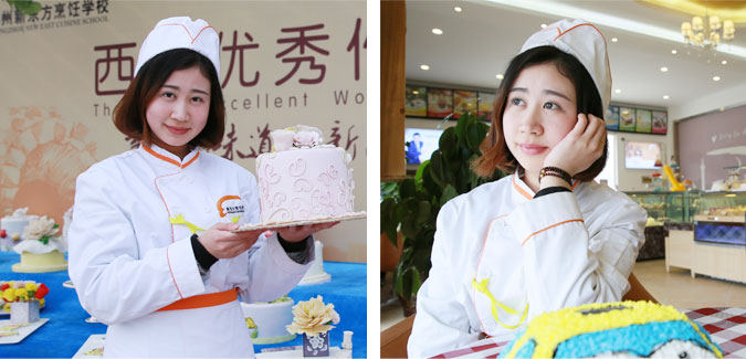 李碗玉