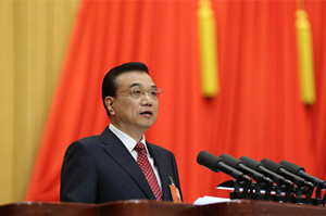 云南新东方烹饪学校 云南新东方 职业教育 大国工匠