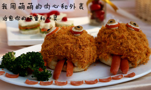 云南新东方烹饪学校 云南新东方 学西点 经典西点 西点精英