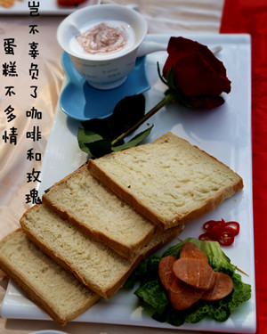 云南新东方烹饪学校 云南新东方 学西点 经典西点 西点精英