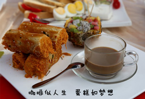 云南新东方烹饪学校 云南新东方 学西点 经典西点 西点精英