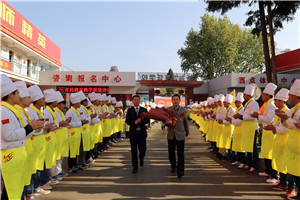 云南新东方烹饪学校 云南新东方 校企合作 好利来