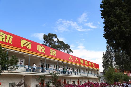 2017年，做一个有魅力的人