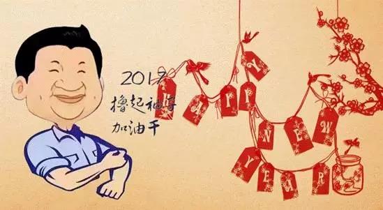 重要通知：云南新东方即将开学，撸起袖子去学习！