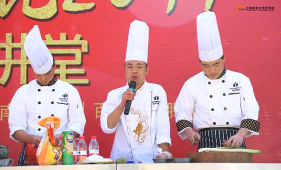 【名师来啦】名师大讲堂第一课，今日开讲！