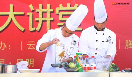 【名师来啦】名师大讲堂第一课，今日开讲！