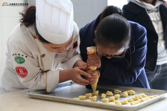 云南新东方免费体验课第一期强势来袭之西点篇