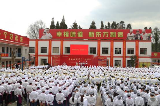 “年夜饭 我掌勺”线上评选活动完美收官