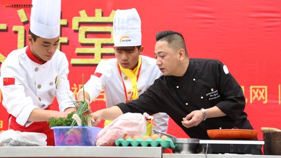 【名师来啦】名师大讲堂再次火热来袭：大厨教你做西餐