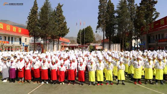 云南新东方最美家乡菜美食大赛隆重启幕