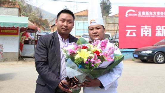 【名师来啦】名师大讲堂第三期：经典滇菜进课堂