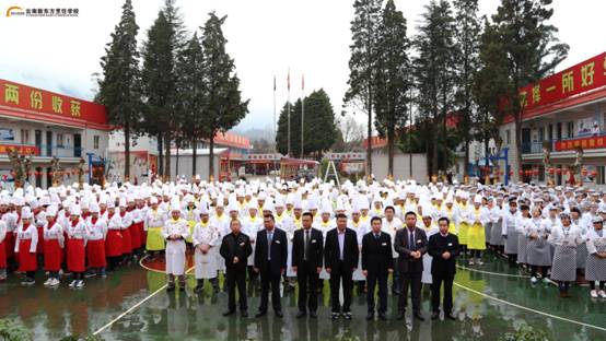 2017年云南新东方外聘大师授聘仪式隆重举行