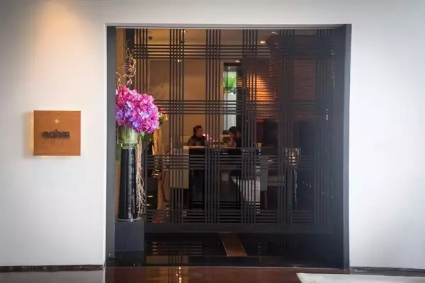 2017亚洲十佳餐厅揭榜！