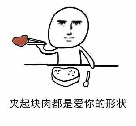 小编支招：如何免费获取一份美食福利