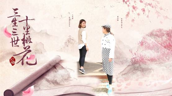 十里东方，只为与你相遇  