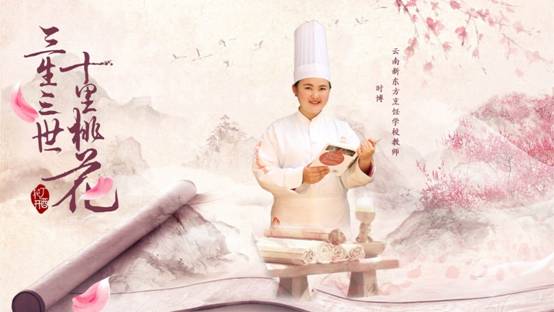 十里东方，只为与你相遇  