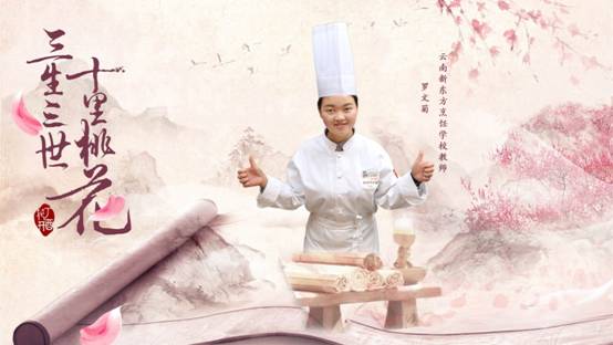 十里东方，只为与你相遇  