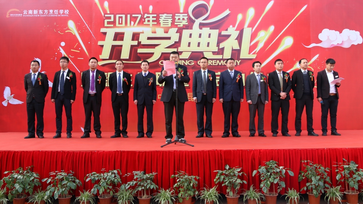 幸福味道助力你的烹饪梦想