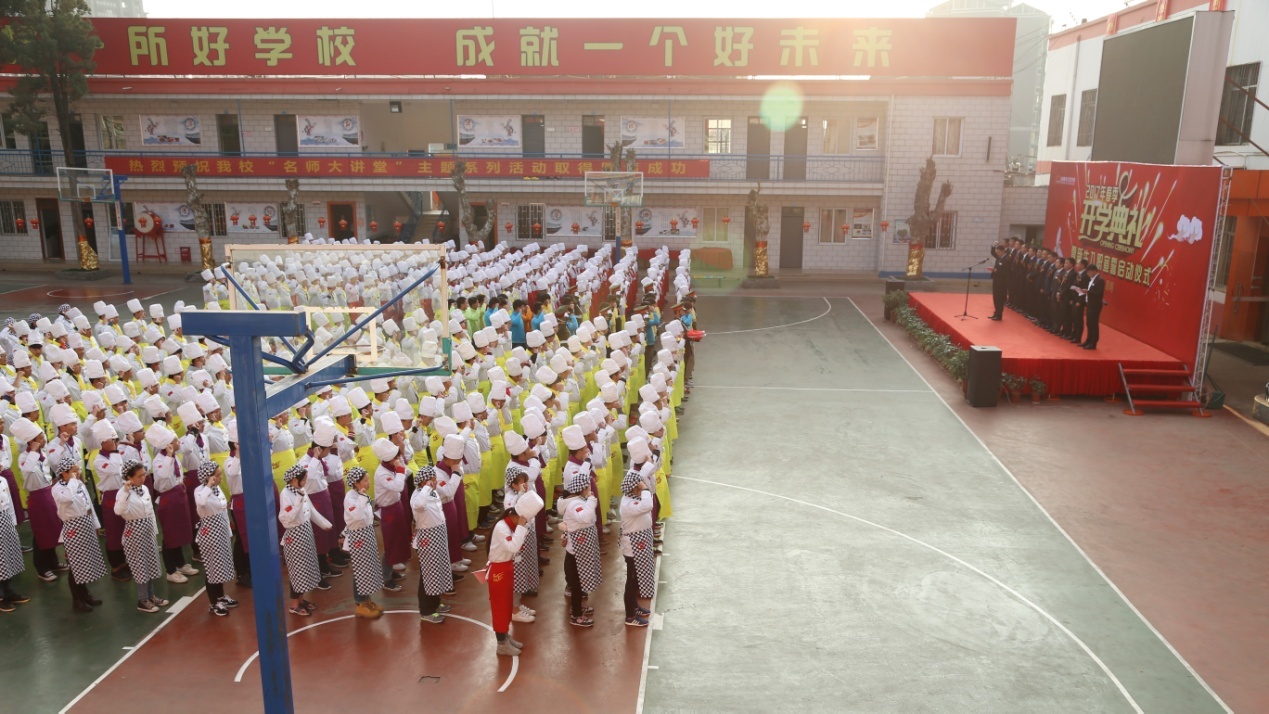 幸福味道助力你的烹饪梦想