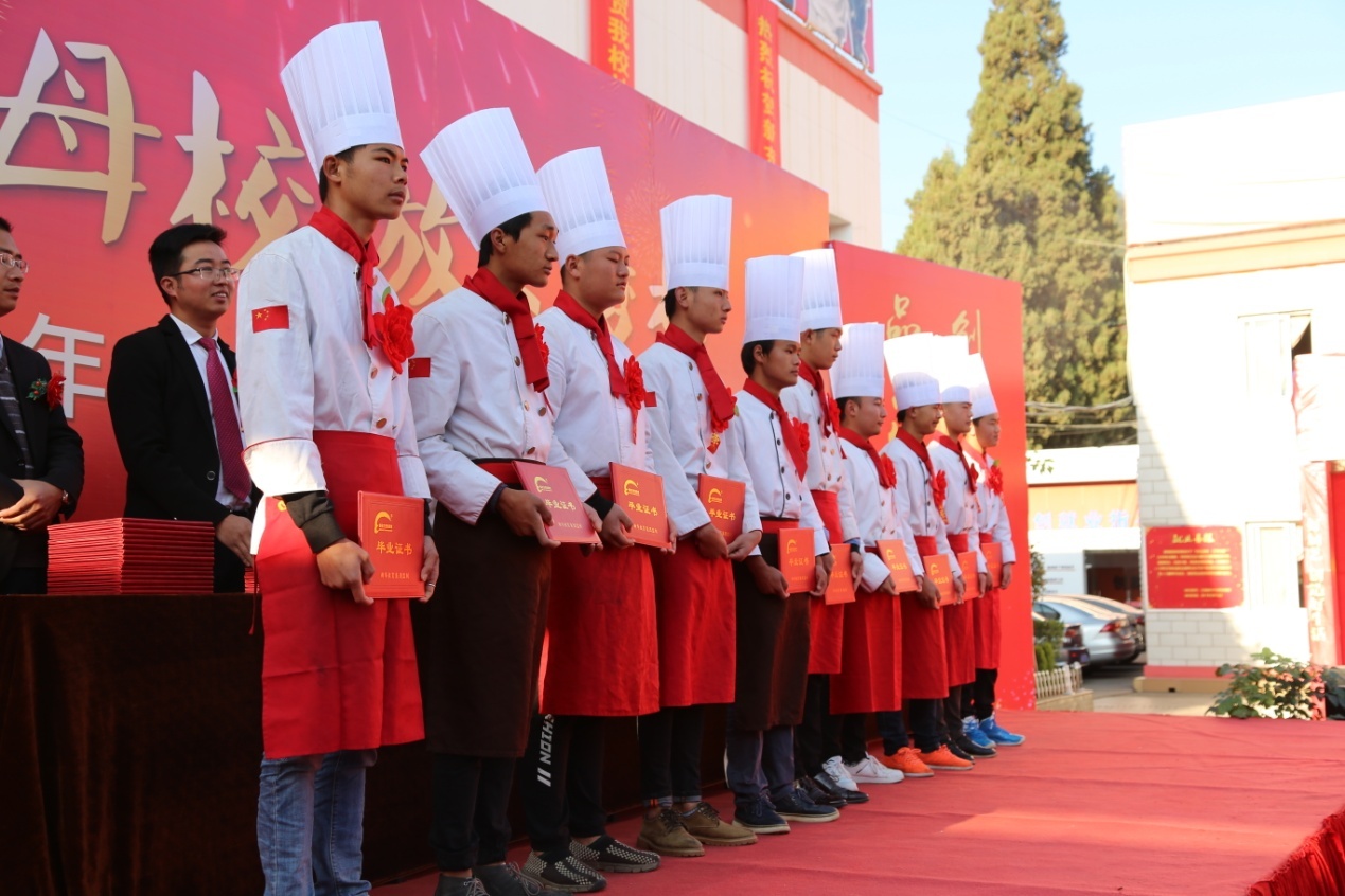  云南新东方2017春季毕业典礼：梦想从这里放飞