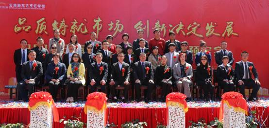 【直击两会】陈宝生：七大措施促进职业教育改革