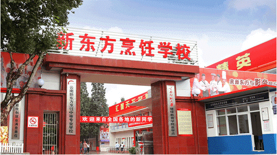  东方艺术家：生活之美源于发现