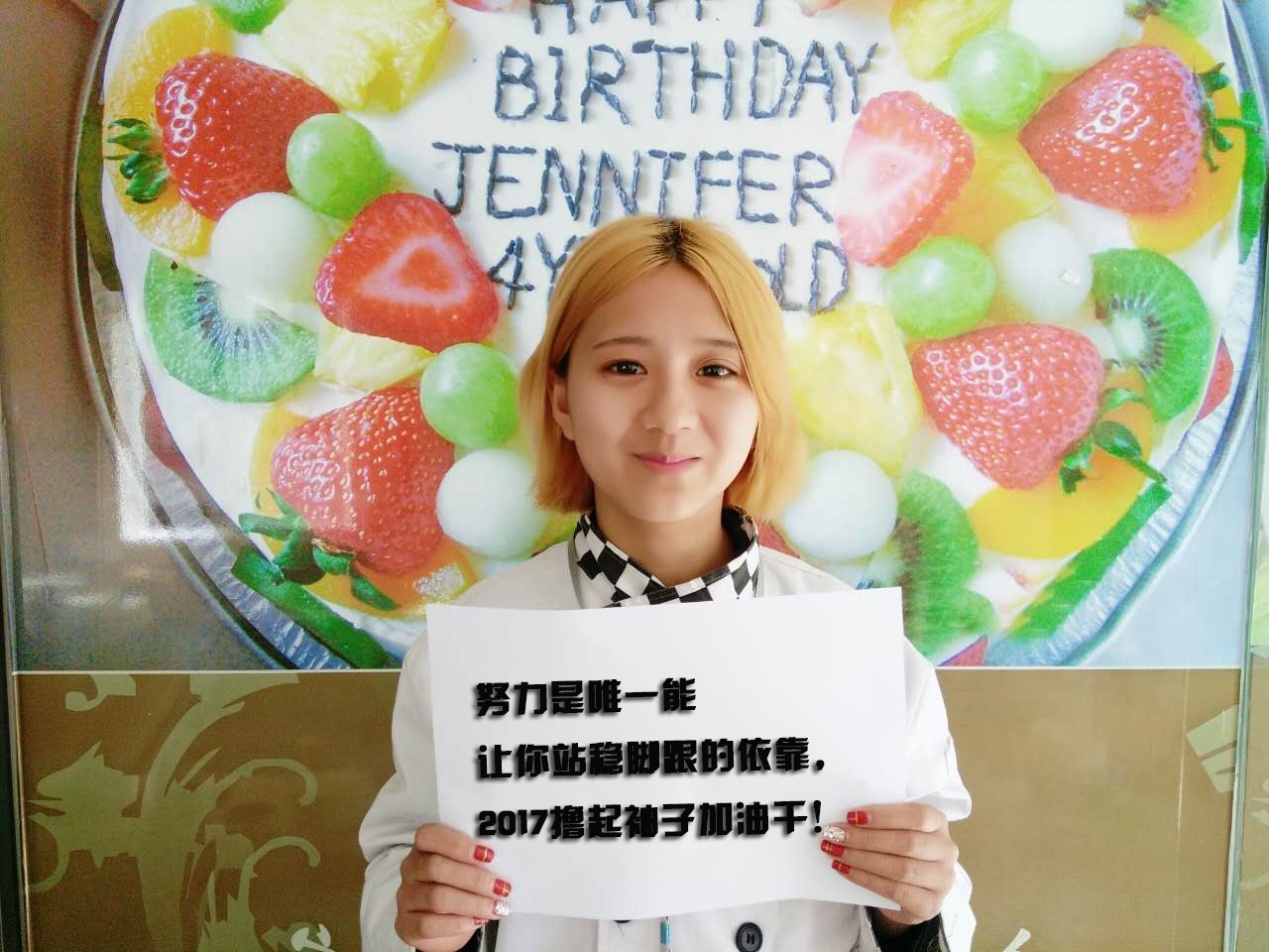 你不得不看的：2017女生择业分析  