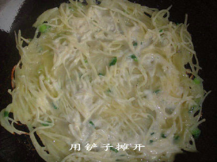 我可能经历了一次假的美食课堂