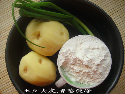 我可能经历了一次假的美食课堂