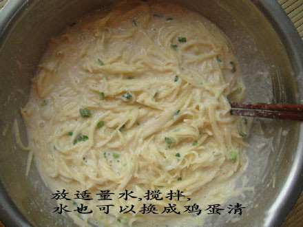 我可能经历了一次假的美食课堂