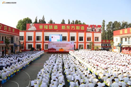 安全知识进校园 为城市增光添彩