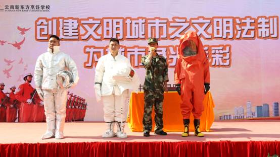 安全知识进校园 为城市增光添彩