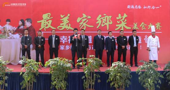 听说，云南新东方又在“搞事情”？？？