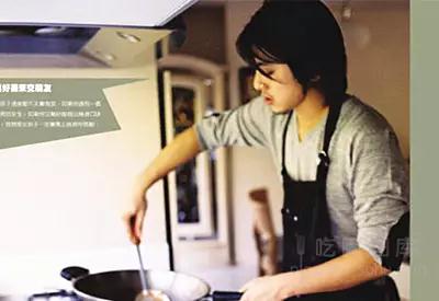 演员or明星？其实我是一个厨师……