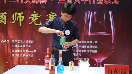 云南新东方助力 “七十二行大练兵·三百六十行出状元”技能大赛