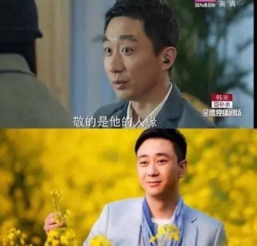 《人民的名义》结局居然是……