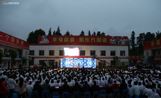 云南新东方“中国梦 我的梦”庆五一 迎五四晚会隆重举行