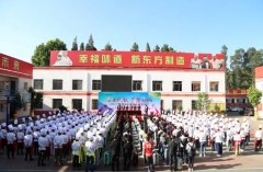 2017毕业季：结束是为了更好的开始