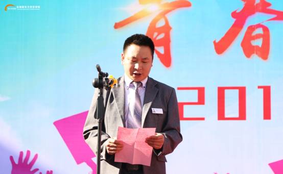 2017毕业季：结束是为了更好的开始