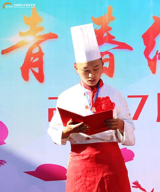 2017毕业季：结束是为了更好的开始