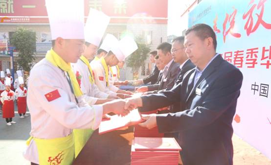 2017毕业季：结束是为了更好的开始