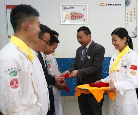 云南新东方2017年度教师职称评定聘书颁发仪式隆重举行